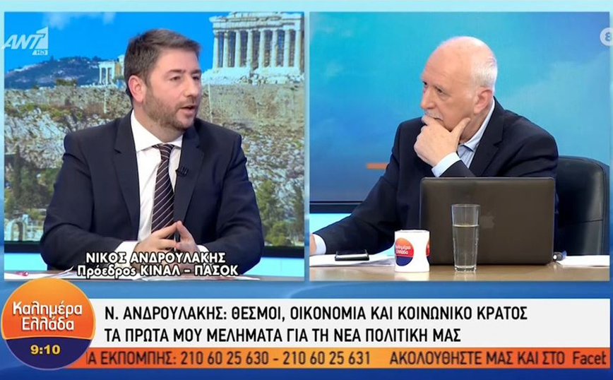 Ανδρουλάκης: Αυτό που συμβαίνει απέναντι στον Πούτιν, πρέπει να συμβαίνει και απέναντι στον Ερντογάν