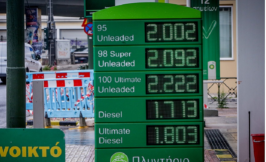 Ακρίβεια &#8211; Οικονόμου για καύσιμα: Θα πληρώνουμε βενζίνη φθηνότερα από την τιμή της αντλίας