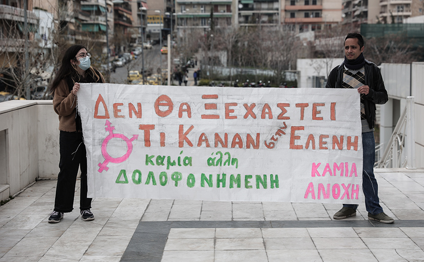 Ελένη Τοπαλούδη: Νέα διακοπή στη δίκη – Ξέσπασε ξανά η μητέρα της: «Να ψοφήσεις π… γιε»