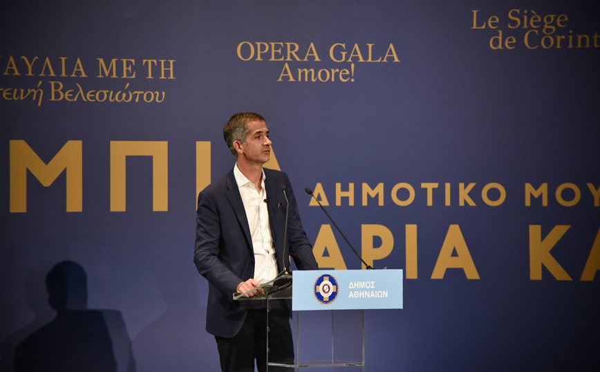 Δημοτικό Θέατρο ΟΛΥΜΠΙΑ