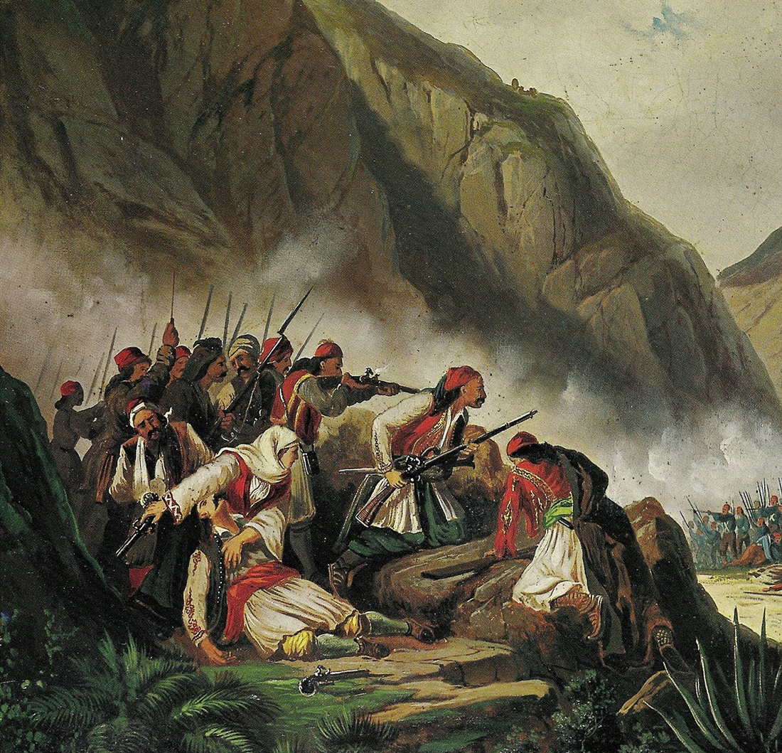 Μάχη στα Δερβενάκια