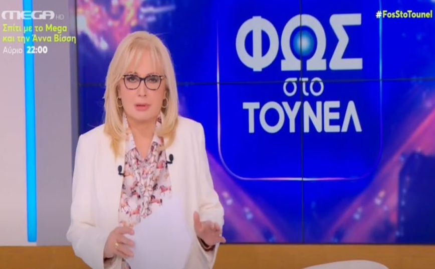 Τηλεθέαση: Έκπληξη στη βραδινή ζώνη της Παρασκευής – Έπεσαν από την κορυφή οι Συμπέθεροι από τα Τίρανα