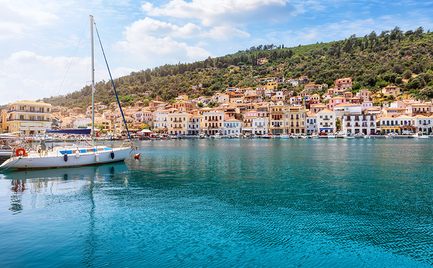 Το Γύθειο Το Γύθειο