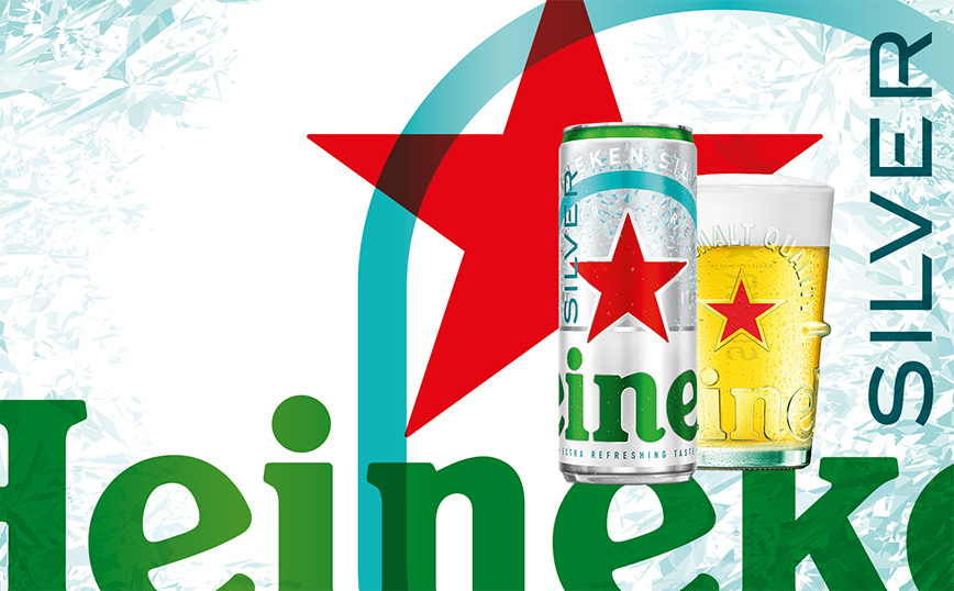 Η Heineken® Silver είναι εδώ!