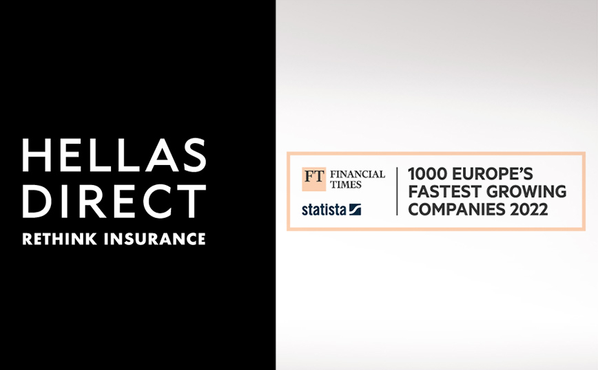 Η Hellas Direct για τρίτη φορά στη λίστα των Financial Times με τις 1.000 ταχύτερα αναπτυσσόμενες εταιρίες στην Ευρώπη