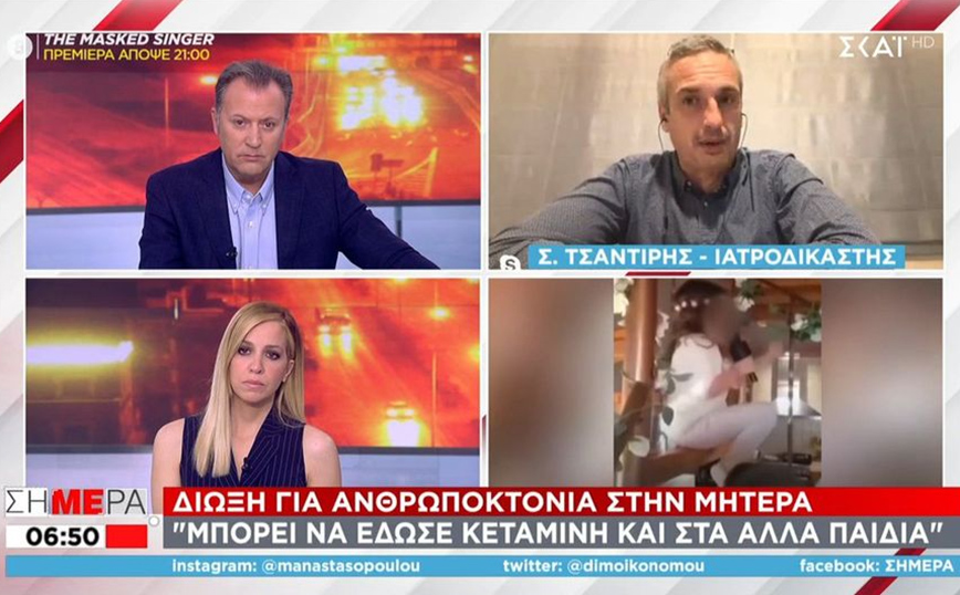 Ρούλα Πισπιρίγκου – Ιατροδικαστής: Το όνομα αυτηνής θα μείνει στη μνήμη, πολύ δύσκολη προσωπικότητα