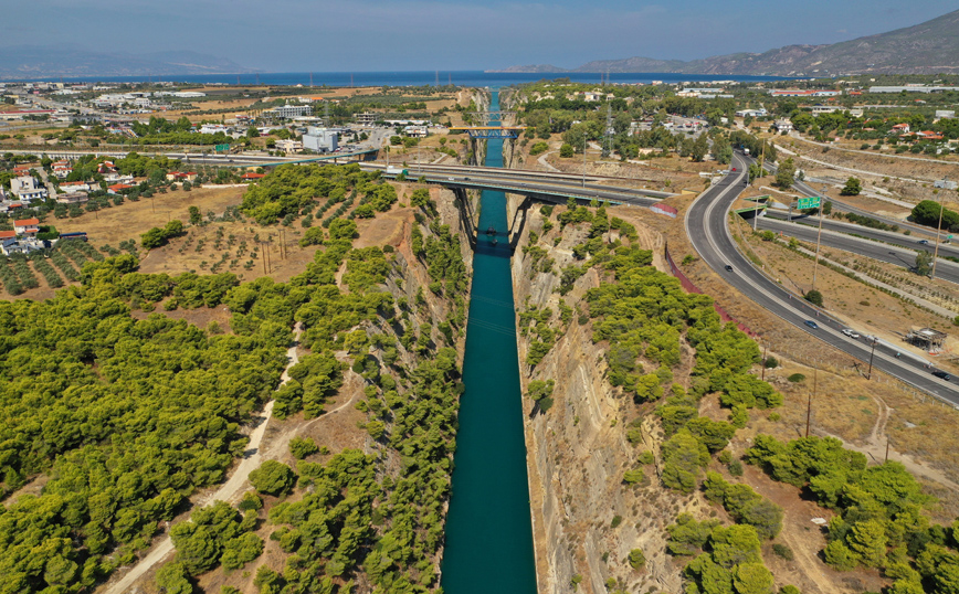 Το τεχνολογικό θαύμα του Ισθμού της Κορίνθου Το τεχνολογικό θαύμα του Ισθμού της Κορίνθου
