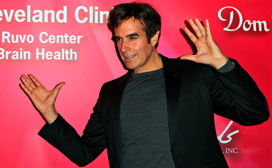 Ντέιβιντ Κόπερφιλντ Ντέιβιντ Κόπερφιλντ