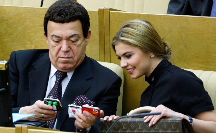 Η ερωμένη του Πούτιν Αλίνα Καμπάεβα Η ερωμένη του Πούτιν Αλίνα Καμπάεβα