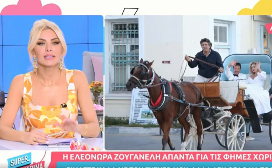 Κατερίνα Καινούργιου: Εξοργισμένη με την «αθλιότητα πολλών» – «Υπάρχει και ένα όριο»