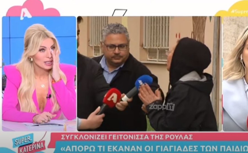 Νεκρά παιδιά στην Πάτρα: «Έσπασε» η Κατερίνα Καινούργιου – «Φανταστείτε να αποδειχθεί ότι γνώριζαν»