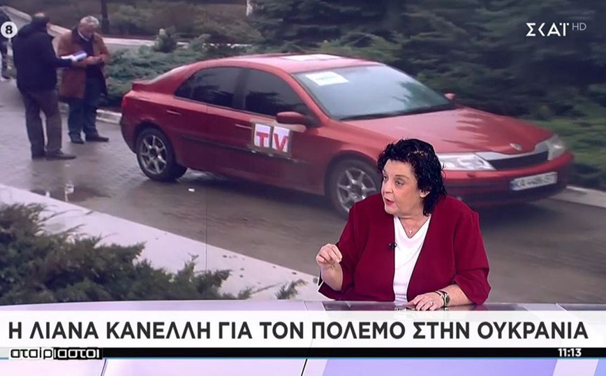 Λιάνα Κανέλλη: Δεν έχουν πατρίδα οι Ρώσοι και Ουκρανοί ολιγάρχες