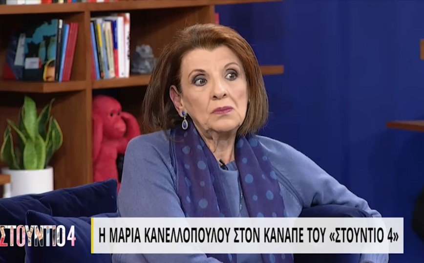 Μαρία Κανελλοπούλου: Δε δικαιολογώ τον Κιμούλη, μην τα κάνουμε όλα ένα – Η δική μου γενιά διδάχτηκε την κακοποίηση