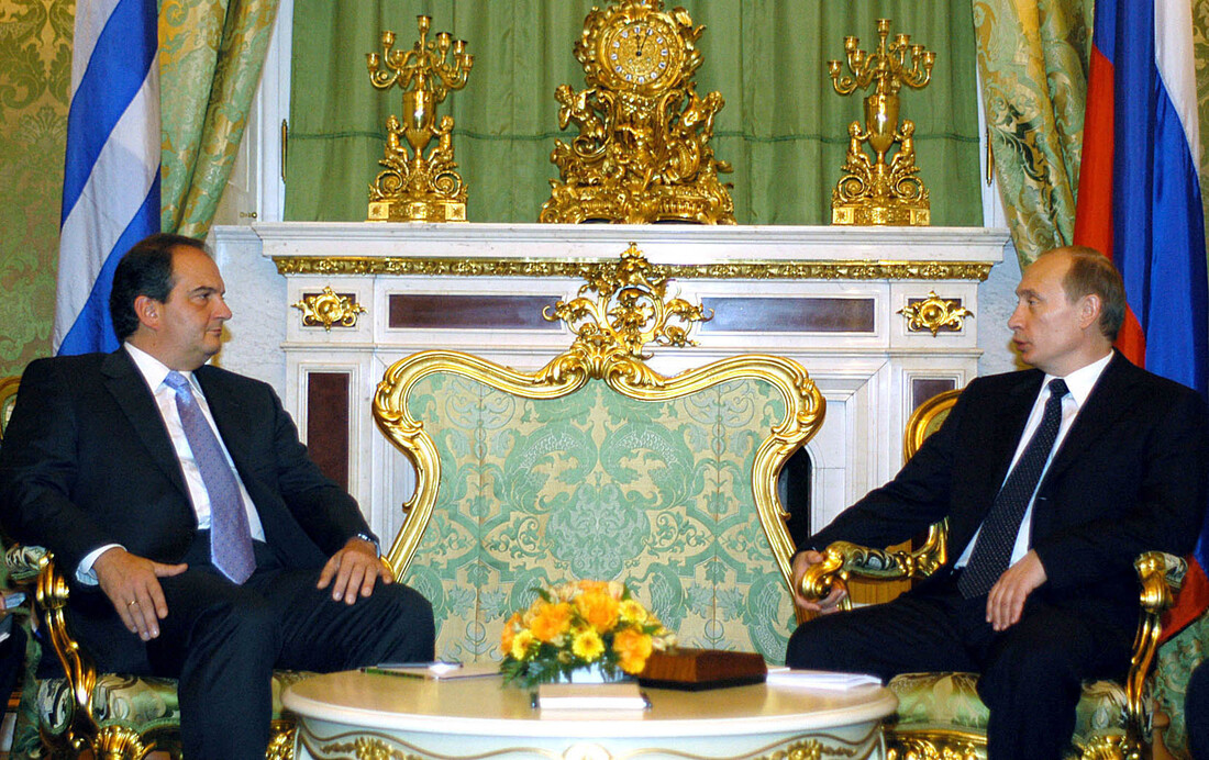 Καραμανλής - Πούτιν Καραμανλής - Πούτιν