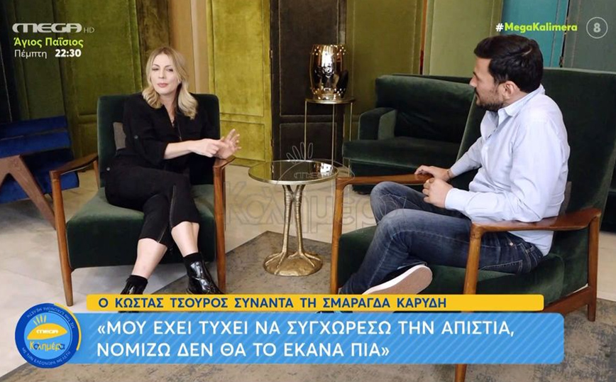 Σμαράγδα Καρύδη: Έχω συγχωρήσει την απιστία αλλά δεν θα το ξαναέκανα