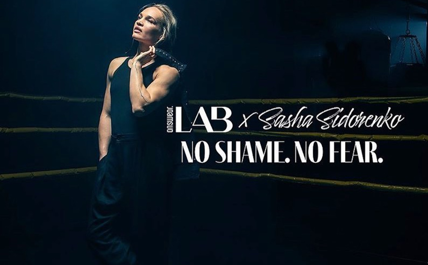 ‘No Shame. No fear’. Νέο νόημα για τη νέα συλλογή της Answear LAB