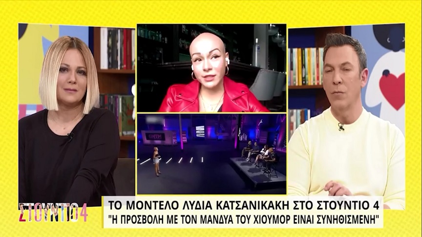 Λυδία Κατσανικάκη: Το μοντέλο από το GNTM με αλωπεκία για το χαστούκι του Γουίλ Σμιθ στον Κρις Ροκ