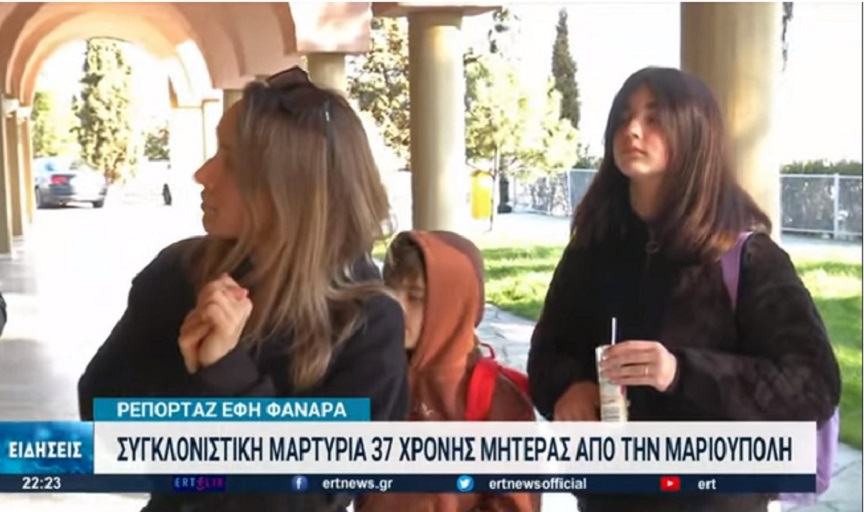 Πόλεμος στην Ουκρανία: Μόνο 7 από τους 10 ανθρωπιστικούς διαδρόμους λειτούργησαν &#8211; Η απομάκρυνση από τη Μαριούπολη απέτυχε