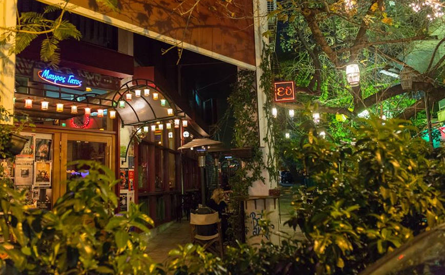 Μαύρος Γάτος Μαύρος Γάτος