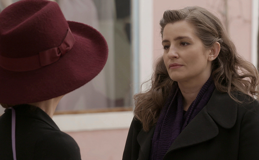 Άγριες Μέλισσες Άγριες Μέλισσες