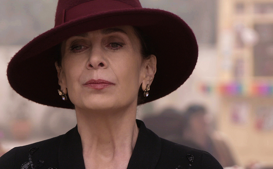 Άγριες Μέλισσες Άγριες Μέλισσες