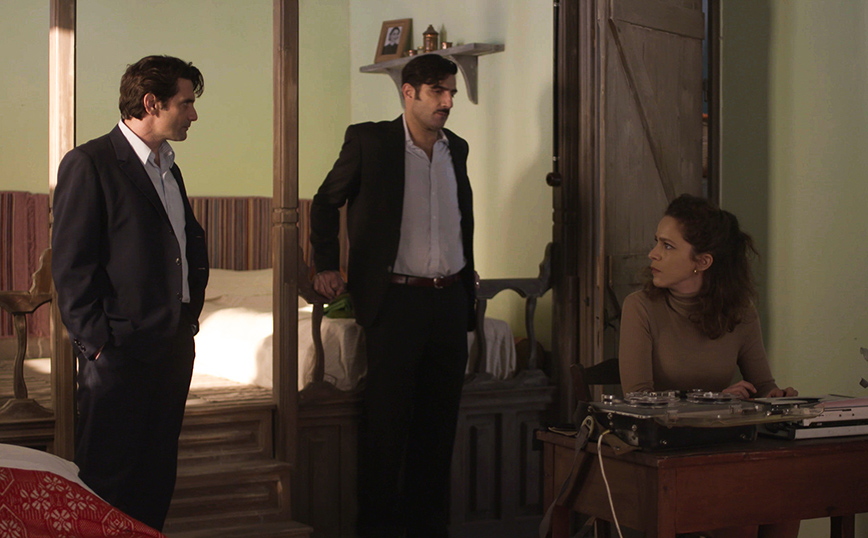 Άγριες Μέλισσες Άγριες Μέλισσες