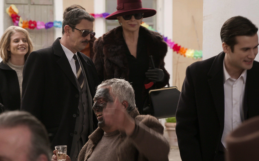 Άγριες Μέλισσες Άγριες Μέλισσες