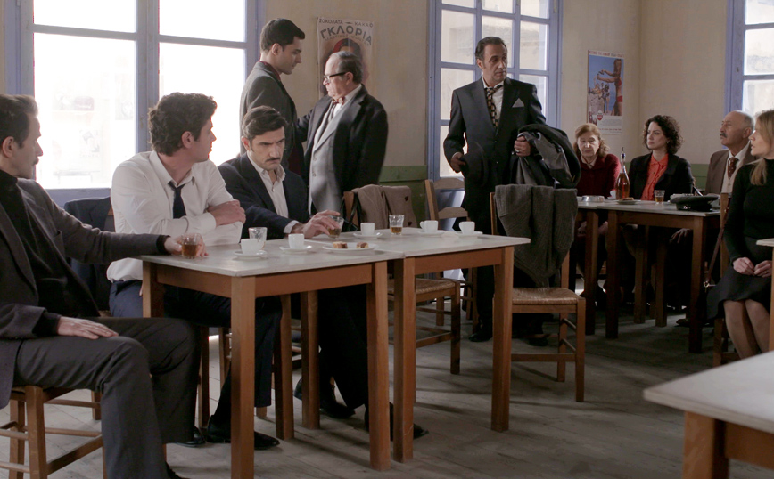 Άγριες Μέλισσες