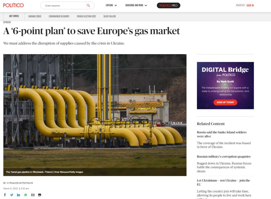 Άρθρο Μητσοτάκη στο Politico Άρθρο Μητσοτάκη στο Politico