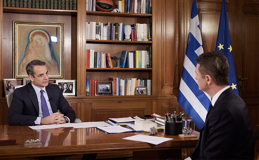 Κυριάκος Μητσοτάκης Κυριάκος Μητσοτάκης