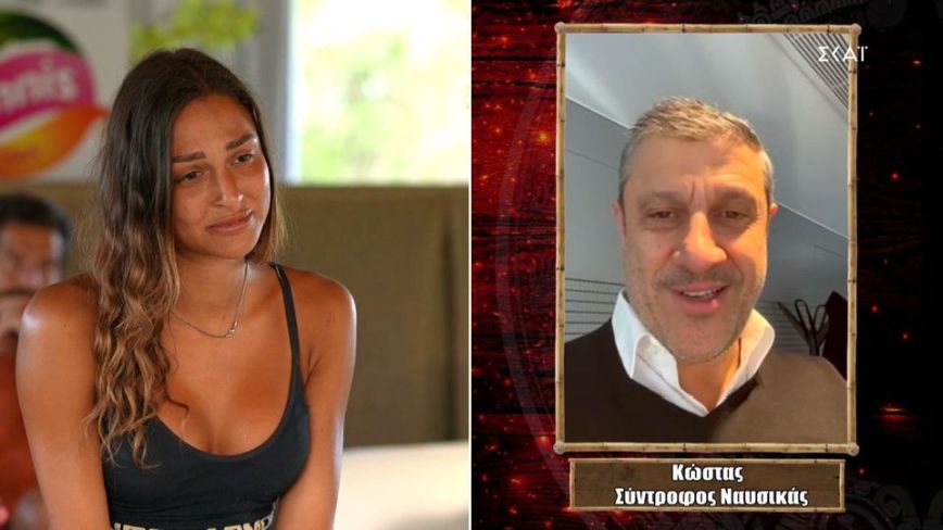 Survivor: Ο Κώστας Πηλαδάκης έστειλε μήνυμα στη Ναυσικά και εκείνη του έκανε ερωτική εξομολόγηση &#8211; «Σ’ αγαπάω πάρα πολύ»