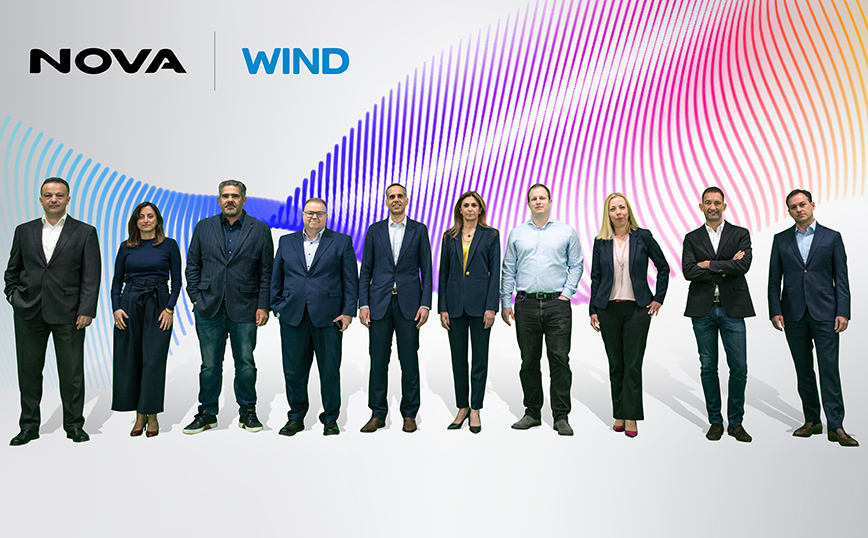 Κοινή διοικητική ομάδα Nova και Wind αναλαμβάνει τη συγχώνευση των δύο εταιρειών