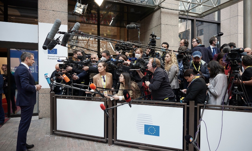 Κυριάκος Μητσοτάκης Κυριάκος Μητσοτάκης