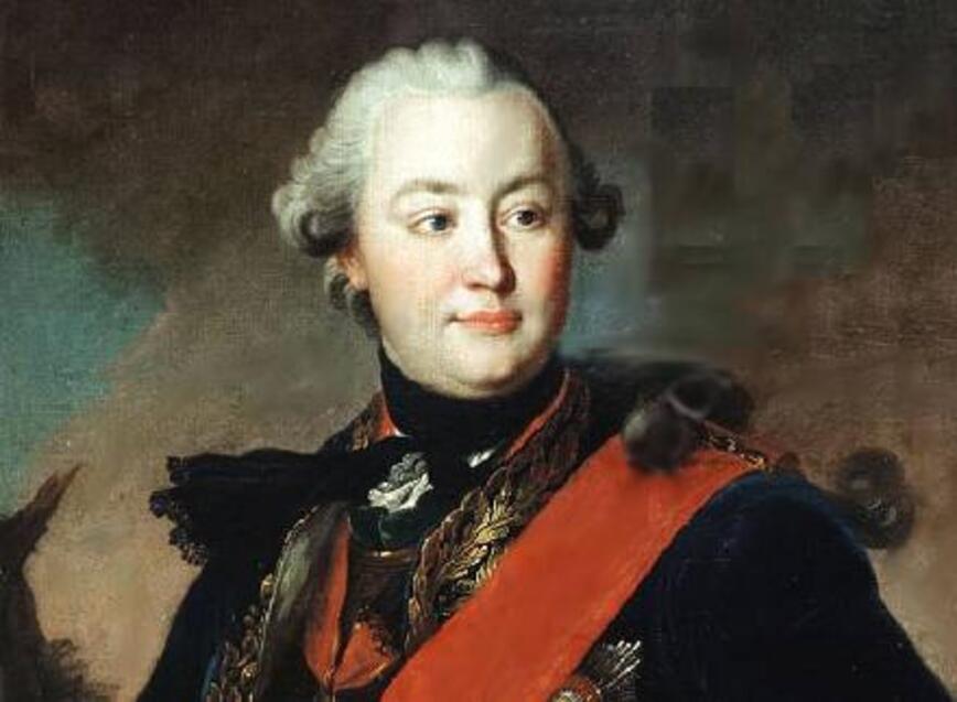 Ο Θεόδωρος Ορλώφ Ο Θεόδωρος Ορλώφ