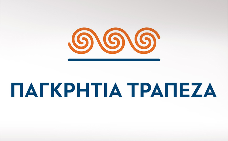 Το deal Παγκρήτιας Τράπεζας – HSBC Ελλάδος