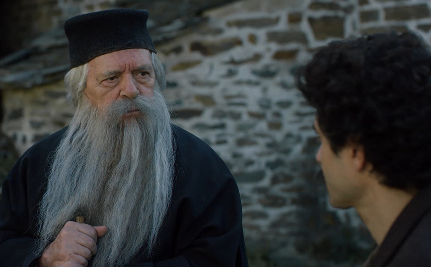 Άγιος Παΐσιος - Από τα Φάρασα στον Ουρανό Άγιος Παΐσιος - Από τα Φάρασα στον Ουρανό