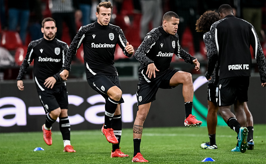 Europa Conference League: Ο ΠΑΟΚ αντιμετωπίζει τη Γάνδη για το πρώτο βήμα πρόκρισης στους «8»