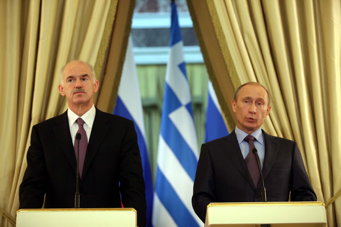 Παπανδρέου - Πούτιν Παπανδρέου - Πούτιν