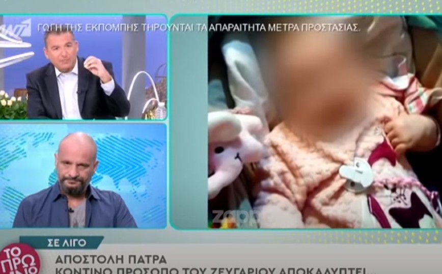 Πάτρα: Ερμητικά κλειστό το σπίτι της οικογένειας με τα 3 νεκρά παιδιά – «Τα παντζούρια μέχρι το βράδυ δεν ανοίγουν»
