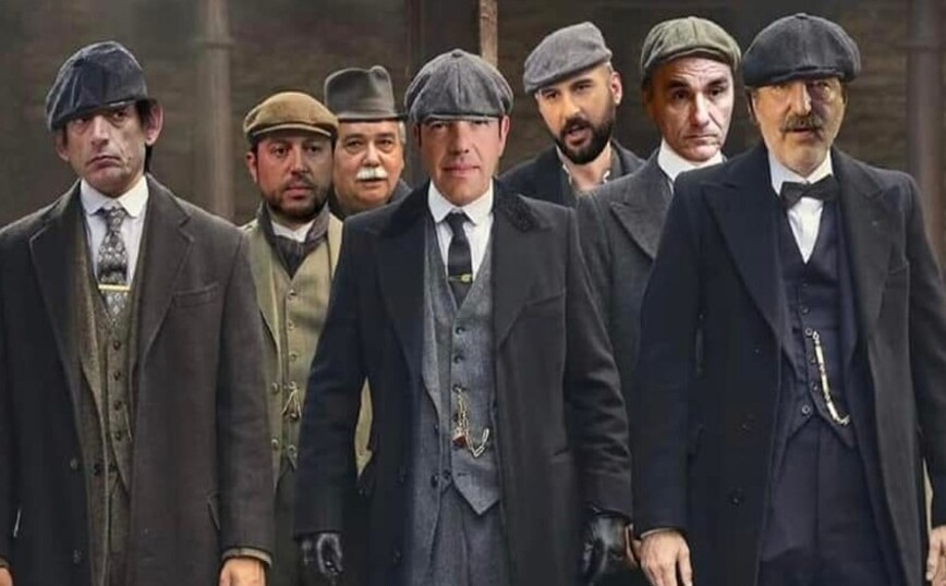 Παύλος Πολάκης για τους&#8230; Peaky Blinders Τσίπρα, Καρανίκα, Παππά και Τσακαλώτο: «Εντάξει κόντεψα να πνιγώ»