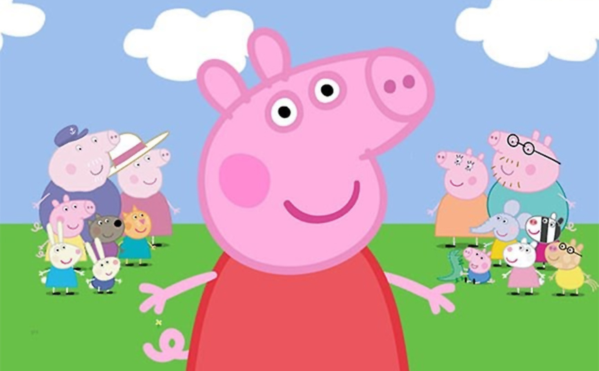 Πέππα το γουρουνάκι Πέππα το γουρουνάκι