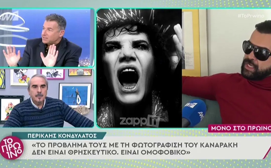Γιώργος Λιάγκας: Το ότι δεν κινούμαι νομικά, μην το θεωρήσετε αδυναμία – Λένε ότι περιμένω παιδί