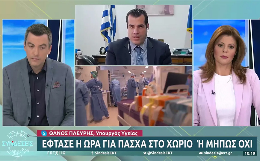 Πλεύρης: Το πρόστιμο στους ανεμβολίαστους μπορεί να επανέλθει από Σεπτέμβριο