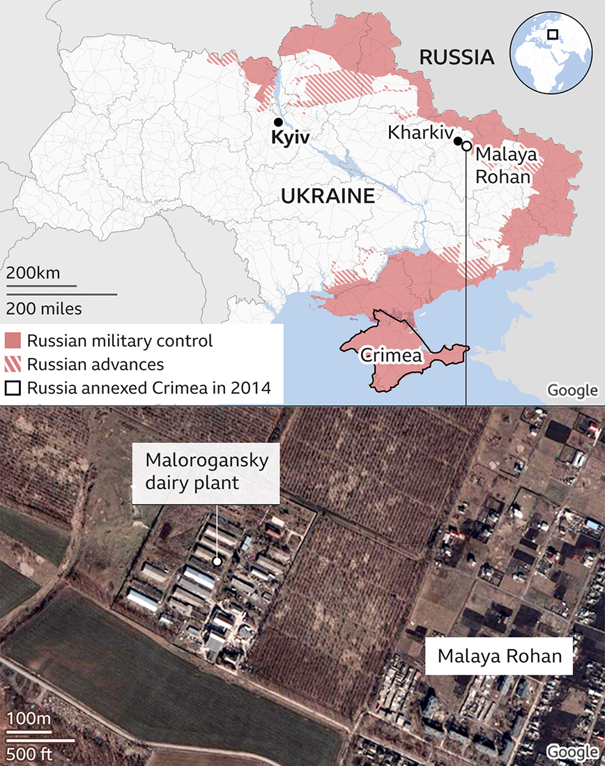 Χάρετης με το σημείο φερόμενων εγκλημάτων πολέμου