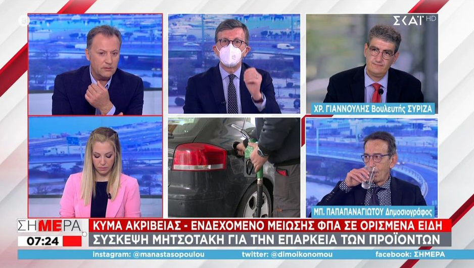 Άρης Πορτοσάλτε: Η&#8230; πρόταση για διακοπή 1 ώρας στο ρεύμα για όλους &#8211; Οι αντιδράσεις στο twitter