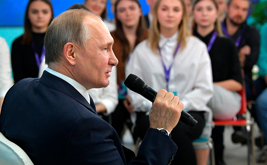 Βλαντίμιρ Πούτιν Βλαντίμιρ Πούτιν