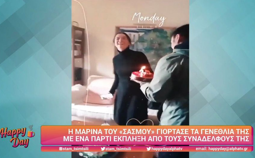 Μαρία Πρωτόπαππα: H έκπληξη για τα γενέθλια της την ώρα των γυρισμάτων