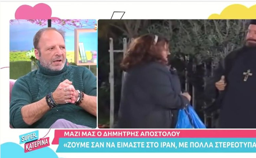 Δημήτρης Αποστόλου για «Τι ψυχή θα παραδώσεις μωρή»: Έφτασε μια στρακαστρούκα να γίνει θερμοβαρική βόμβα