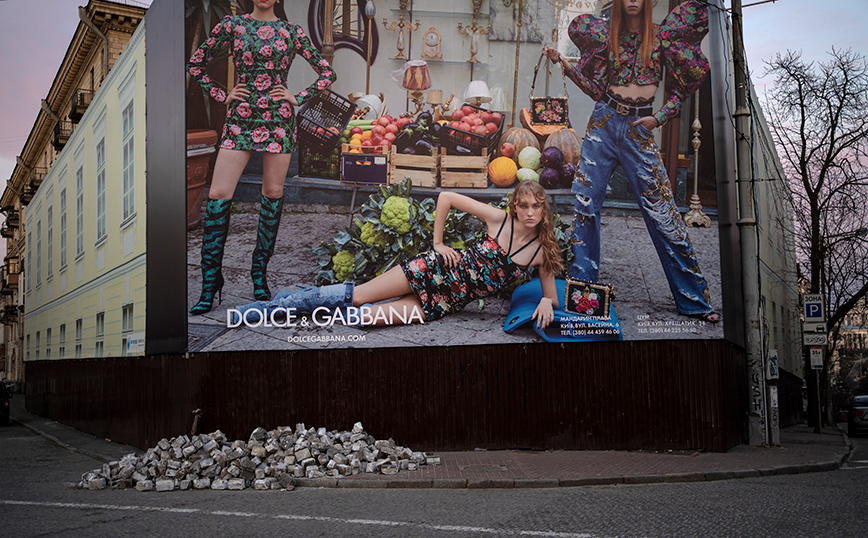 Πόλεμος στην Ουκρανία Πόλεμος στην Ουκρανία