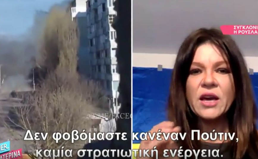 Ρουσλάνα: Επικίνδυνος τρομοκράτης ο Πούτιν – Δεν είναι καλύτερος από τον Χίτλερ